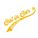 CAT IN CAR カッティング ステッカー 猫 ペット 車 カーステッカー 車ステッカー ペットステッカー オリジナル かっこいい 猫ステッカー おしゃれ ...