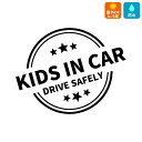 KIDS IN CAR 車 ステッカーアメリカン カリフォルニアかわいい おしゃれ キッズインカー