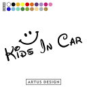 KIDS IN CAR 車 ステッカー スマイル かわいい おしゃれ キッズインカー ニコちゃん SMILE にこちゃん アウトドア outdoor