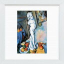 商品情報サイズ額サイズ：ヨコ280xタテ280（mm）技法ジクレー額色ホワイト補足説明新品　額付き商品説明■ポール・セザンヌ近代絵画の父と呼ばれ、20世紀絵画の扉を開いた後期印象派を代表するフランスの画家。りんごにまつわるエピソードが多く、生涯で制作した200点の静物画のうち、60点以上の作品にりんごを描いた他、「りんごひとつでパリを驚かせたい」としばしば口にしていた。■シート　美術工芸版画（布地にジクレー）■額縁　樹脂製・表面：PETシート・壁掛け、置き飾り両対応■重量　約330g 注意モニターの発色具合によって実際ものと色が異なる場合がございますセザンヌ キューピッドの石膏像のある静物 ジクレー 版画 風景画 複製画 石膏 彫刻 額付き 額装 アート 絵画 作品 インテリア 洋室 壁掛け 【SAK-G10-C070】 絵画は素敵なお部屋にするインテリア！ 【商品説明】作家名：セザンヌタイトル：キューピッドの石膏像のある静物技法：ジクレー額サイズ：ヨコ280xタテ280（mm）【補足説明】新品　額付き【商品解説】■ポール・セザンヌ近代絵画の父と呼ばれ、20世紀絵画の扉を開いた後期印象派を代表するフランスの画家。りんごにまつわるエピソードが多く、生涯で制作した200点の静物画のうち、60点以上の作品にりんごを描いた他、「りんごひとつでパリを驚かせたい」としばしば口にしていた。■シート　美術工芸版画（布地にジクレー）■額縁　樹脂製・表面：PETシート・壁掛け、置き飾り両対応■重量　約330g 5