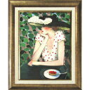 カシニョール 甘い誘惑 複製画 ゲル加工 人物画 女性画 美人画 テーブル 帽子 お菓子 額付き 額装 アート 絵画 作品 インテリア 洋室 壁掛け 