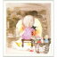 いわさきちひろ 暖炉の前で猫を抱く少女 色紙 ホワイト 複製画 人物画 児童画 ストーブ 額付き 額装 アート 絵画 作品 インテリア 洋室 壁掛け 【IT-SIKI56W】