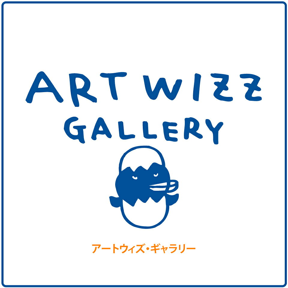 Shop icon