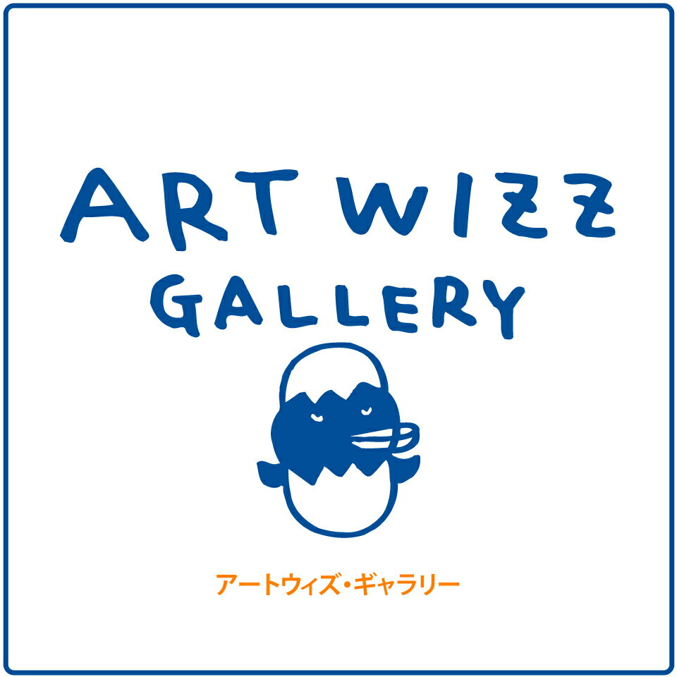 楽天市場 | アートウィズ・ギャラリー - 鈴木英人-EIZIN SUZUKI-版画