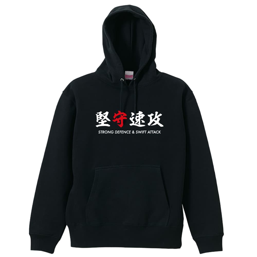 \10%OFFクーポン/ ハンドボール パーカー プルオーバー メンズ レディース ジュニア 練習着裏パイル おもしろ 名入れ スウェット おしゃれ キッズ 大...