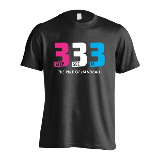 ハンドボール Tシャツ 半袖 メンズ レディース ジュニア 練習着 ドライ おもしろ tシャツ 速乾 スポーツ 名入れ 女子 男子 チーム おしゃれ 文字入れ無料 「ハンドのルール 3歩3秒3メートル」 アートワークスコウベ 【送料無料】 ハンドボール Tシャツ 半袖 メンズ レディース ジュニア 練習着 ドライ おもしろ tシャツ 速乾 スポーツ 名入れ 女子 男子 チーム おしゃれ 文字入れ無料 「ハンドのルール 3歩3秒3メートル」 アートワークスコウベ 【送料無料】