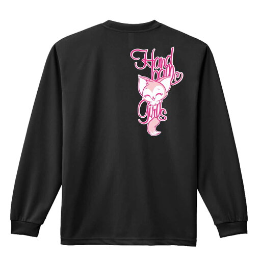 \10%OFFクーポン/ ハンドボール ロンT 長袖Tシャツ メンズ レディース ジュニア 練習着 ドライ おもしろ tシャツ ふざけ 名入れ おしゃれ キッズ 文字入れ無料 「Handball Girls Cat」 アートワークスコウベ 【送料無料】 \10%OFFクーポン/ ハンドボール ロンT 長袖Tシャツ メンズ レディース ジュニア 練習着 ドライ おもしろ tシャツ ふざけ 名入れ おしゃれ キッズ 文字入れ無料 「Handball Girls Cat」 アートワークスコウベ 【送料無料】