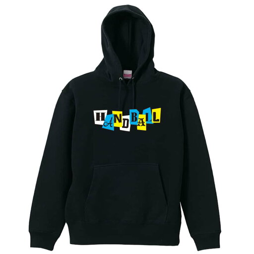\10%OFFクーポン/ ハンドボール パーカー プルオーバー メンズ レディース ジュニア 練習着裏パイル おもしろ 名入れ スウェット おしゃれ キッズ 大きいサイズ 文字入れ無料 「カードデザイン HANDBALL」 アートワークスコウベ 【送料無料】 \10%OFFクーポン/ ハンドボール パーカー プルオーバー メンズ レディース ジュニア 練習着裏パイル おもしろ 名入れ スウェット おしゃれ キッズ 大きいサイズ 文字入れ無料 「カードデザイン HANDBALL」 アートワークスコウベ 【送料無料】