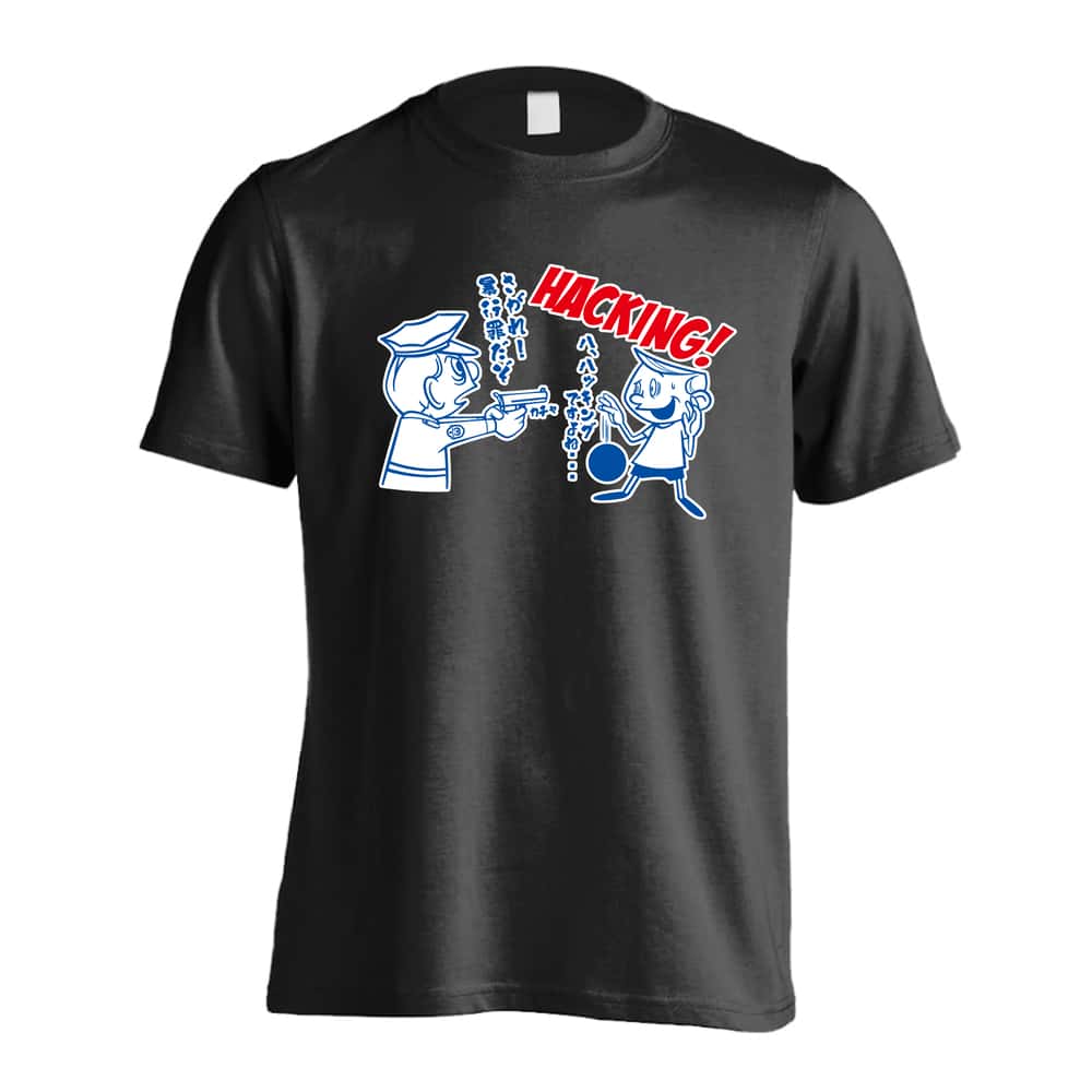 \10%OFFクーポン/ ハンドボール Tシャツ 半袖 メンズ レディース ジュニア 練習着 ドライ おもしろ tシャツ 速乾 スポーツ 名入れ 女子 男子 チーム おしゃれ 文字入れ無料 「コミック風 ハッキング?」 アートワークスコウベ 【送料無料】