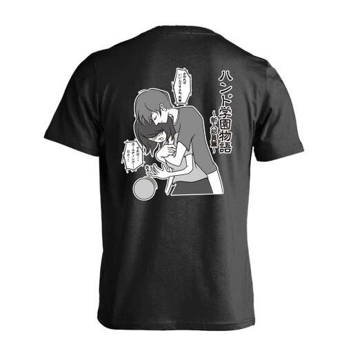 \10%OFFクーポン/ ハンドボール Tシャツ 半袖 メンズ レディース ジュニア 練習着 ドライ おもしろ tシャツ 速乾 スポーツ 名入れ 女子 男子 チーム おしゃれ 文字入れ無料 「胸キュン少女漫画 ハンド学園物語 新入部員編」 アートワークスコウベ 【送料無料】 \10%OFFクーポン/ ハンドボール Tシャツ 半袖 メンズ レディース ジュニア 練習着 ドライ おもしろ tシャツ 速乾 スポーツ 名入れ 女子 男子 チーム おしゃれ 文字入れ無料 「胸キュン少女漫画 ハンド学園物語 新入部員編」 アートワークスコウベ 【送料無料】