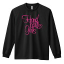 ハンドボール ロンT 長袖Tシャツ メンズ レディース ジュニア 練習着 ドライ おもしろ tシャツ ふざけ 名入れ おしゃれ キッズ 文字入れ無料 「手描きの Handball Girls」 アートワークスコウベ 【送料無料】