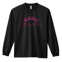 ハンドボール ロンT 長袖Tシャツ メンズ レディース ジュニア 練習着 ドライ おもしろ tシャツ ふざけ 名入れ おしゃれ キッズ 文字入れ無料 「コートちゃん We Can Do It!」 アートワークスコウベ 【送料無料】
