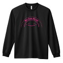 ハンドボール ロンT 長袖Tシャツ メンズ ジュニア 練習着 ドライ 名入れ・文字入れ無料 「コートちゃん We Can Do It!」 アートワークスコウベ 【送料無料】ネーム入れ無料!! ロゴ下の競技名を好きな文字に変更できます。独自デザインとプリントのクオリティにこだわったアートワークスコウベのオリジナルウェアです。当店で販売しているスポーツウェアには英数字20文字以内で好きな文字を入れることができます。チーム名を入れて、皆で揃えるもよし、個人の名前を入れるのもよし。お好きな文字を入れましょう！前面デザイン背面デザインカラーバリエーション【ブランド】ARTWORKS-KOBE (アートワークスコウベ)【生地について】4.4オンス 長袖ドライTシャツ素材：ポリエステル100%※ お客様のモニター環境によって、実際の商品と色合いが異なる場合がございます【プリント内容】We Can Do It!【デザインについて】ハンドボールのコートから生まれたゆるキャラ「コートちゃん」です。そのまんまです。でも、かわいさとは裏腹に、「We Can Do It! (私たちならできる！)」という熱いメッセージが添えられているのもポイントです！【こんなスポーツにオススメ】- HANDBALL (ハンドボール、ハンド)【お届け予定日】この商品は受注生産のため、ご注文から3-5営業日ほどで発送いたします。【サイズ表】お客さまが普段着用されているウェアを測って比較するとサイズ感がよくわかるのでオススメです。体型やお好みの着こなしに合わせてお選びください。(単位: cm)身丈身幅肩幅袖丈140cm56403851150cm59424054XS(SS)62444257S65474459M68504660L71534861XL(LL)74565062XXL(3L)77605363XXXL(4L)80645664XXXXL(5L)82685965【サイズ別の着用イメージ】【ラッピングオプション】(+440円)特別なギフト、プレゼント用に！プレゼントの定番ラッピングといえばコレ！ サプライズやワクワク感を演出できる人気のリボン付きギフトバッグです。落ち着いたマット調のカラーを採用し、さわるとしっとりした質感で高級感があり、厚手のポリエチレン二重構造なのでとても丈夫です。一緒にご購入いただくと、ウェアをラッピングしてお届け！ウェアと一緒に注文いただくと、ギフトバッグに1つにまとめてラッピングした状態でお届けします。ギフトバッグならリボンをほどくだけでカンタンに商品を取り出せるので、プレゼント前にご自身で商品の確認をできるのでオススメです。【ギフトラッピング】リボン付きギフトバッグ レッド 1包装【ラッピングサービス】(+440円) はコチラ &#8811;