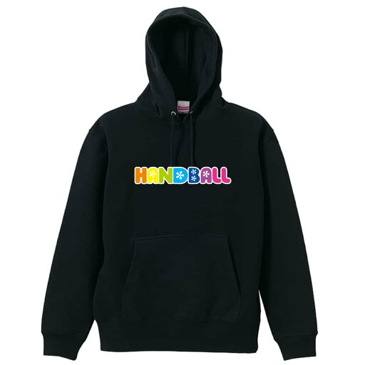 \10%OFFクーポン/ ハンドボール パーカー プルオーバー メンズ レディース ジュニア 練習着裏パイル おもしろ 名入れ スウェット おしゃれ キッズ 大きいサイズ 文字入れ無料 「ポップなレインボーハンドボール」 アートワークスコウベ 【送料無料】 \10%OFFクーポン/ ハンドボール パーカー プルオーバー メンズ レディース ジュニア 練習着裏パイル おもしろ 名入れ スウェット おしゃれ キッズ 大きいサイズ 文字入れ無料 「ポップなレインボーハンドボール」 アートワークスコウベ 【送料無料】
