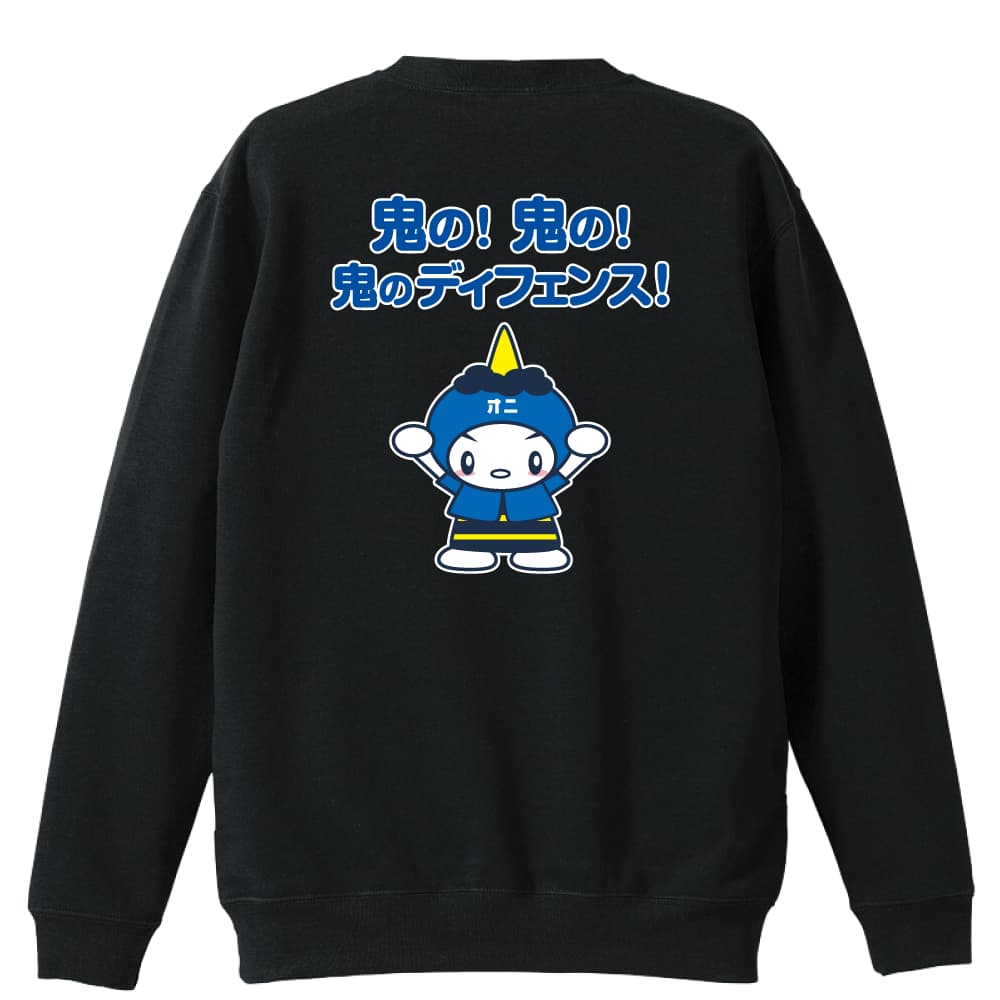 ＼10%OFFクーポン／ ハンドボール トレーナー スウェット メンズ レディース ジュニア 裏パイル 練習着 おもしろ tシャツ ふざけ 名入..