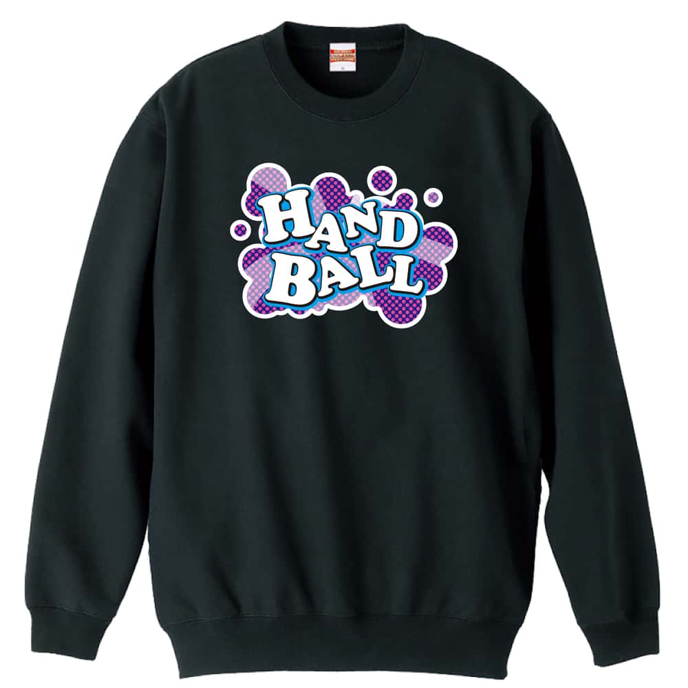 \10%OFFクーポン/ ハンドボール トレーナー スウェット メンズ レディース ジュニア 裏パイル 練習着 おもしろ 名入れ おしゃれ 文字入れ無料 綿10...