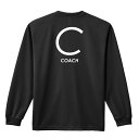 ハンドボール ロンT 長袖Tシャツ メンズ ジュニア 練習着 ドライ 名入れ・文字入れ無料 「C COACH シンプルポジションデザイン」 アートワークスコウベ 【送料無料】ネーム入れ無料!! ロゴ下の競技名を好きな文字に変更できます。独自デザインとプリントのクオリティにこだわったアートワークスコウベのオリジナルウェアです。当店で販売しているスポーツウェアには英数字20文字以内で好きな文字を入れることができます。チーム名を入れて、皆で揃えるもよし、個人の名前を入れるのもよし。お好きな文字を入れましょう！背面デザイン前面デザインカラーバリエーション【ブランド】ARTWORKS-KOBE (アートワークスコウベ)【生地について】4.4オンス 長袖ドライTシャツ素材：ポリエステル100%※ お客様のモニター環境によって、実際の商品と色合いが異なる場合がございます【プリント内容】CCOACH【こんなスポーツにオススメ】- HANDBALL (ハンドボール、ハンド)【お届け予定日】この商品は受注生産のため、ご注文から3-5営業日ほどで発送いたします。【サイズ表】お客さまが普段着用されているウェアを測って比較するとサイズ感がよくわかるのでオススメです。体型やお好みの着こなしに合わせてお選びください。(単位: cm)身丈身幅肩幅袖丈140cm56403851150cm59424054XS(SS)62444257S65474459M68504660L71534861XL(LL)74565062XXL(3L)77605363XXXL(4L)80645664XXXXL(5L)82685965【サイズ別の着用イメージ】【ラッピングオプション】(+440円)特別なギフト、プレゼント用に！プレゼントの定番ラッピングといえばコレ！ サプライズやワクワク感を演出できる人気のリボン付きギフトバッグです。落ち着いたマット調のカラーを採用し、さわるとしっとりした質感で高級感があり、厚手のポリエチレン二重構造なのでとても丈夫です。一緒にご購入いただくと、ウェアをラッピングしてお届け！ウェアと一緒に注文いただくと、ギフトバッグに1つにまとめてラッピングした状態でお届けします。ギフトバッグならリボンをほどくだけでカンタンに商品を取り出せるので、プレゼント前にご自身で商品の確認をできるのでオススメです。【ギフトラッピング】リボン付きギフトバッグ レッド 1包装【ラッピングサービス】(+440円) はコチラ &#8811;