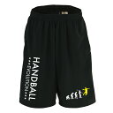 \10%OFFクーポン/ ハンドボール ハーフパンツ ドライ メンズ ウェア レディース ジュニア 練習着 短パン 速乾 スポーツ 名入れ おしゃれ 半スボン ...