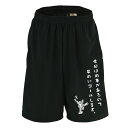 陸上競技 マラソン ランニング ハーフパンツ ドライ メンズ レディース ジュニア 練習着 短パン 速乾 スポーツ 名入れ おしゃれ 半スボン 文字入れ無料 「...