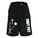 \10%OFFクーポン/ 陸上競技 マラソン ランニング ハーフパンツ ドライ メンズ レディース ジュニア 練習着 短パン 速乾 スポーツ 名入れ おしゃれ ...