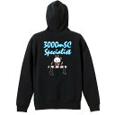 陸上競技 マラソン ランニング パーカー プルオーバー メンズ レディース ジュニア 練習着裏パイル おもしろ 名入れ スウェット おしゃれ キッズ 大きいサイズ 文字入れ無料 「3000mSC Specialist」 アートワークスコウベ 【送料無料】