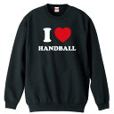 ハンドボール トレーナー スウェット メンズ ジュニア 裏パイル 練習着 名入れ・文字入れ無料 「I LOVE HANDBALL」 アートワークスコウベ 【送料無料】ネーム入れ無料!! ロゴ下の競技名を好きな文字に変更できます。独自デザインとプリントのクオリティにこだわったアートワークスコウベのオリジナルウェアです。当店で販売しているスポーツウェアには英数字20文字以内で好きな文字を入れることができます。チーム名を入れて、皆で揃えるもよし、個人の名前を入れるのもよし。お好きな文字を入れましょう！前面デザイン背面デザインカラーバリエーション【ブランド】ARTWORKS-KOBE (アートワークスコウベ)【生地について】10.0オンス 裏パイル トレーナー素材：綿100%※ お客様のモニター環境によって、実際の商品と色合いが異なる場合がございます【プリント内容】I LOVE HANDBALL【こんなスポーツにオススメ】- HANDBALL (ハンドボール、ハンド)【お届け予定日】この商品は受注生産のため、ご注文から3-5営業日ほどで発送いたします。【サイズ表】お客さまが普段着用されているウェアを測って比較するとサイズ感がよくわかるのでオススメです。体型やお好みの着こなしに合わせてお選びください。(単位: cm)身丈身幅肩幅袖丈110cm44352940130cm51403545150cm58474053S62524457M66554859L70585260XL75635561XXL80685861【サイズ別の着用イメージ】【ラッピングオプション】(+440円)特別なギフト、プレゼント用に！プレゼントの定番ラッピングといえばコレ！ サプライズやワクワク感を演出できる人気のリボン付きギフトバッグです。落ち着いたマット調のカラーを採用し、さわるとしっとりした質感で高級感があり、厚手のポリエチレン二重構造なのでとても丈夫です。一緒にご購入いただくと、ウェアをラッピングしてお届け！ウェアと一緒に注文いただくと、ギフトバッグに1つにまとめてラッピングした状態でお届けします。ギフトバッグならリボンをほどくだけでカンタンに商品を取り出せるので、プレゼント前にご自身で商品の確認をできるのでオススメです。【ギフトラッピング】リボン付きギフトバッグ レッド 1包装【ラッピングサービス】(+440円) はコチラ &#8811;