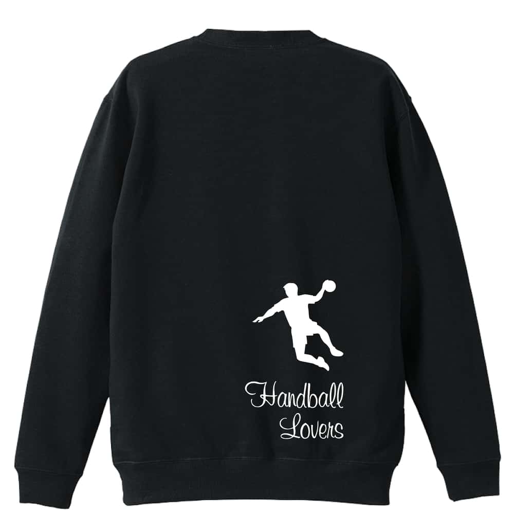ハンドボール トレーナー スウェット メンズ レディース ジュニア 裏パイル 練習着 おもしろ 名入れ おしゃれ 文字入れ無料 綿100% キッズ 大きいサイズ 「ハンドボールラバーズ 6」 アートワークスコウベ 【送料無料】