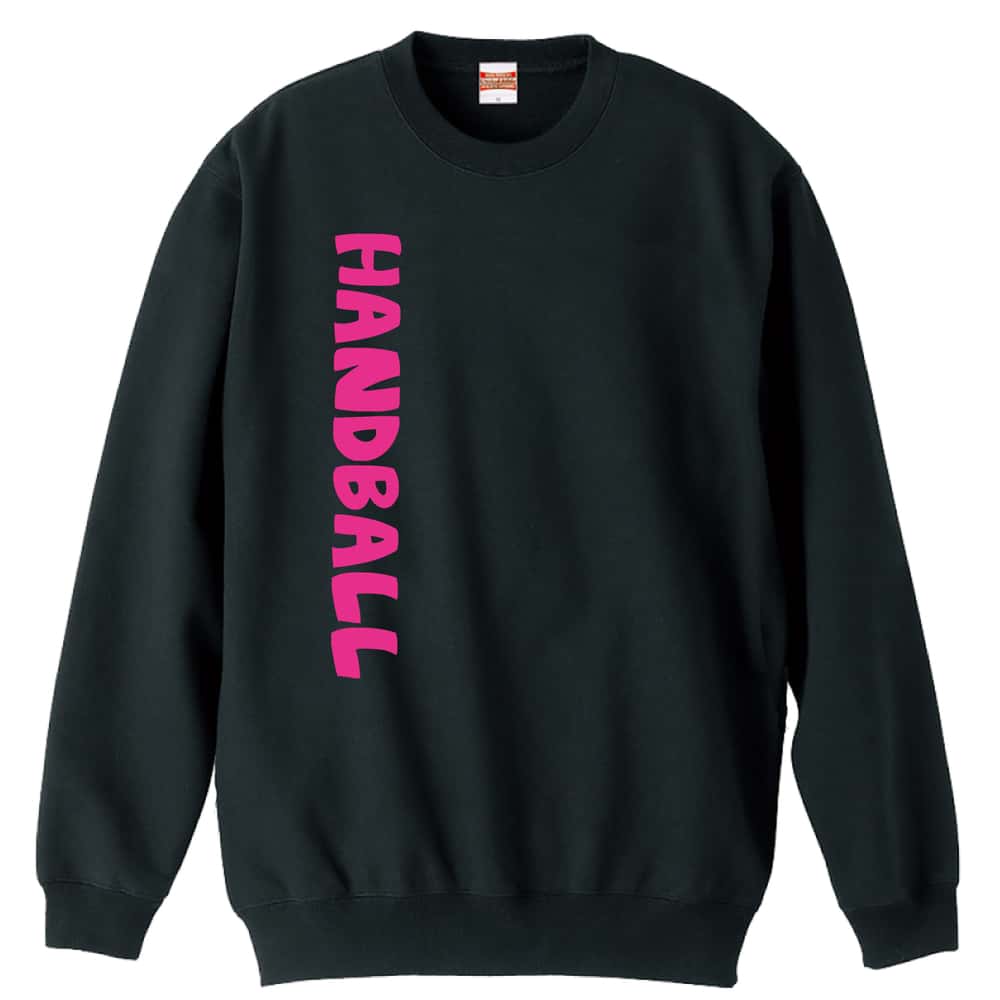 \10%OFFクーポン/ ハンドボール トレーナー スウェット メンズ レディース ジュニア 裏パイル 練習着 おもしろ 名入れ おしゃれ 文字入れ無料 綿10...