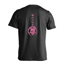 陸上競技 マラソン ランニング Tシャツ 半袖 メンズ レディース ジュニア 練習着 ドライ おもしろ tシャツ 速乾 スポーツ 名入れ 女子 男子 チーム お...