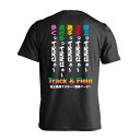 \10%OFFクーポン/ 陸上競技 マラソン ランニング Tシャツ 半袖 メンズ レディース ジュニア 練習着 ドライ おもしろ tシャツ 速乾 スポーツ 名入...