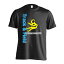 陸上競技 マラソン ランニング Tシャツ 半袖 メンズ ジュニア 練習着 ドライ 名入れ・文字入れ無料 「T&F Long Jump 走幅跳」 アートワークスコウベ 【送料無料】 3,680円