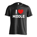 陸上競技 マラソン ランニング Tシャツ 半袖 メンズ レディース ジュニア 練習着 ドライ おもしろ tシャツ 速乾 スポーツ ウェア 名入れ 女子 男子 チ...