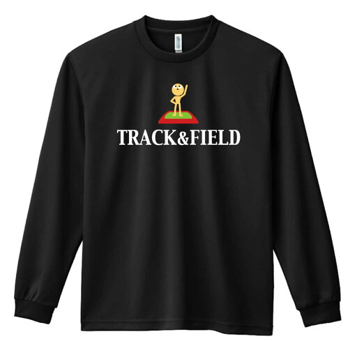 \10%OFFクーポン/ 陸上競技 マラソン ランニング ロンT 長袖Tシャツ メンズ レディース ジュニア 練習着 ドライ おもしろ tシャツ ふざけ 名入れ おしゃれ キッズ 文字入れ無料 「TRACK & FIELD トラッくんデザイン」 アートワークスコウベ 【送料無料】 \10%OFFクーポン/ 陸上競技 マラソン ランニング ロンT 長袖Tシャツ メンズ レディース ジュニア 練習着 ドライ おもしろ tシャツ ふざけ 名入れ おしゃれ キッズ 文字入れ無料 「TRACK & FIELD トラッくんデザイン」 アートワークスコウベ 【送料無料】