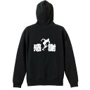 \10%OFFクーポン/ 陸上競技 マラソン ランニング パーカー プルオーバー メンズ レディース ジュニア 練習着裏パイル おもしろ 名入れ スウェット お...