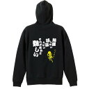 陸上競技 マラソン ランニング パーカー プルオーバー メンズ レディース ジュニア 練習着裏パイル おもしろ 名入れ スウェット おしゃれ キッズ 大きいサイ...