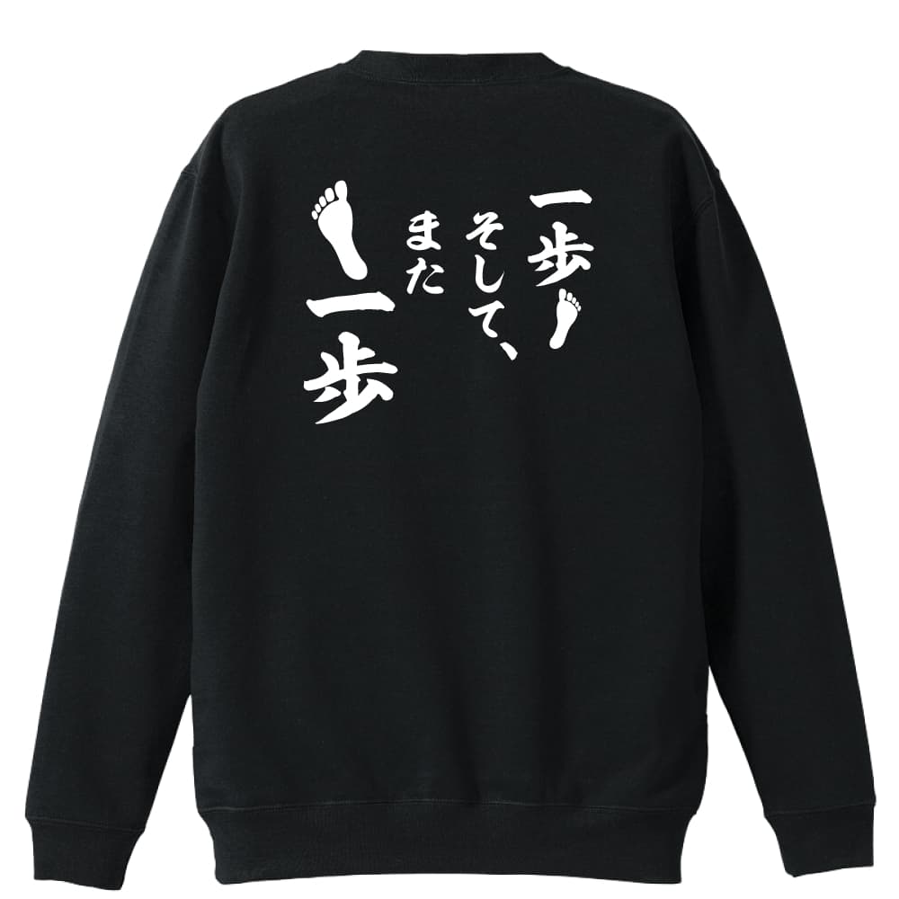 Go to 楽天市場 ( online shop : Japan )