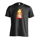 \10%OFFクーポン/ 陸上競技 マラソン ランニング Tシャツ 半袖 メンズ レディース ジュニア 練習着 ドライ おもしろ tシャツ 速乾 スポーツ 名入...