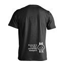 スポーツウェア フィットネス 運動 Tシャツ 半袖 メンズ レディース ジュニア 練習着 ドライ おもしろ tシャツ 速乾 スポーツ 名入れ 女子 男子 チーム おしゃれ 文字入れ無料 「楽しんでやれば、強くなれるさ」 アートワークスコウベ 【送料無料】