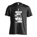 陸上競技 マラソン ランニング Tシャツ 半袖 メンズ レディース ジュニア 練習着 ドライ おもしろ tシャツ 速乾 スポーツ 名入れ 女子 男子 チーム お...
