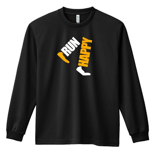 陸上競技 マラソン ランニング ロンT 長袖Tシャツ メンズ レディース ジュニア 練習着 ドライ おもしろ tシャツ ふざけ 名入れ おしゃれ キッズ 文字入れ無料 「RUN HAPPY」 アートワークスコウベ 【送料無料】 陸上競技 マラソン ランニング ロンT 長袖Tシャツ メンズ レディース ジュニア 練習着 ドライ おもしろ tシャツ ふざけ 名入れ おしゃれ キッズ 文字入れ無料 「RUN HAPPY」 アートワークスコウベ 【送料無料】