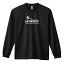 陸上競技 マラソン ランニング ロンT 長袖Tシャツ メンズ ジュニア 練習着 ドライ 名入れ・文字入れ無料 「三段跳 is my life」 アートワークスコウベ 【送料無料】 3,380円