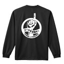 \10%OFFクーポン/ 陸上競技 マラソン ランニング ロンT 長袖Tシャツ メンズ レディース ジュニア 練習着 ドライ おもしろ tシャツ ふざけ 名入れ...