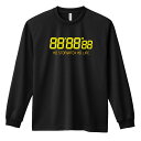 \10%OFFクーポン/ 陸上競技 マラソン ランニング ロンT 長袖Tシャツ メンズ レディース ジュニア 練習着 ドライ おもしろ tシャツ ふざけ 名入れ...