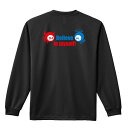 陸上競技 マラソン ランニング ロンT 長袖Tシャツ メンズ レディース ジュニア 練習着 ドライ おもしろ tシャツ ふざけ 名入れ おしゃれ キッズ 文字入...