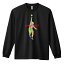 陸上競技 マラソン ランニング ロンT 長袖Tシャツ メンズ ジュニア 練習着 ドライ 名入れ・文字入れ無料 「SHOT PUT 砲丸投」 アートワークスコウベ 【送料無料】 4,180円