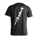 スポーツウェア フィットネス 運動 Tシャツ 半袖 メンズ レディース ジュニア 練習着 ドライ おもしろ tシャツ 速乾 スポーツ 名入れ 女子 男子 チーム...