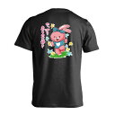 陸上競技 マラソン ランニング Tシャツ 半袖 メンズ レディース ジュニア 練習着 ドライ おもしろ tシャツ 速乾 スポーツ 名入れ 女子 男子 チーム お...