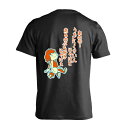 陸上競技 マラソン ランニング Tシャツ 半袖 メンズ レディース ジュニア 練習着 ドライ おもしろ tシャツ 速乾 スポーツ 名入れ 女子 男子 チーム お...