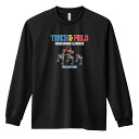 陸上競技 マラソン ランニング ロンT 長袖Tシャツ メンズ レディース ジュニア 練習着 ドライ おもしろ tシャツ ふざけ 名入れ おしゃれ キッズ 文字入...