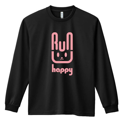 \10%OFFクーポン/ 陸上競技 マラソン ランニング ロンT 長袖Tシャツ メンズ レディース ジュニア 練習着 ドライ おもしろ tシャツ ふざけ 名入れ おしゃれ キッズ 文字入れ無料 「RUN HAPPY」 アートワークスコウベ 【送料無料】 \10%OFFクーポン/ 陸上競技 マラソン ランニング ロンT 長袖Tシャツ メンズ レディース ジュニア 練習着 ドライ おもしろ tシャツ ふざけ 名入れ おしゃれ キッズ 文字入れ無料 「RUN HAPPY」 アートワークスコウベ 【送料無料】